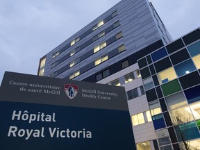The entrance to the Royal Victoria Hospital at the MUHC Glen site on Monday Feb. 1, 2016.