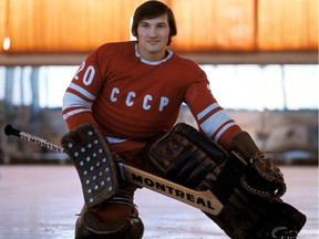 Vladislav Tretiak, goaltender for the then-Soviet Union's national hockey team, is photographed in Moscow in January 1972. Eight months later, Tretiak would be a household name in Canada for his performance in the historic eight-game Canada-U.S.S.R. Summit Series. (UN DA-SIN/AFP/Getty Images)