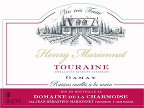 Touraine 2015, Gamay, Domaine de La Charmoise, France red, $18.15, SAQ # 329532