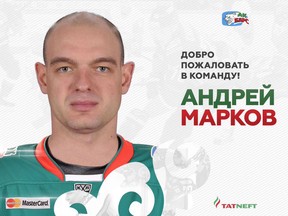 Andrei Markov's KHL team has unveiled a picture of him in their uniform. It is nothing like the red Habs' sweater.