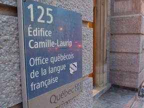 A sign at the entrance to the Office québécois de la langue française in Montreal.