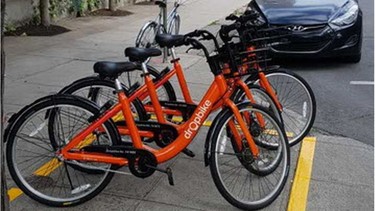 Dropbike bikes in Westmount. The bike-sharing service offers bikes at $1 an hour and requires no docks. Handout