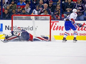 Canadiens' Jonathan Drouin beats Jackets' Sergei Bobrovsky with a beautiful backhand goal on a breakaway Monday night, but it was a case of too little, too late for Montreal.