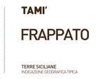 Sicilia Igt 2016, Frappato, Tami, Italy red, $20.25, SAQ # 11635423.