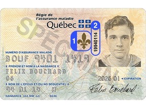 The new design for the ID cards for the Régie de l'assurance maladie du Québec replaces the old brown and orange background with a pale yellow. It also incorporates security features. (RAMQ)