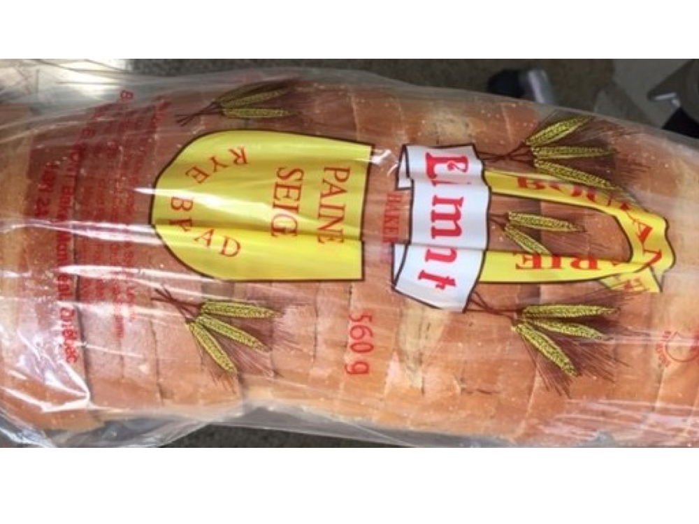 Bread products recalled due to possible presence of wood Montreal Gazette