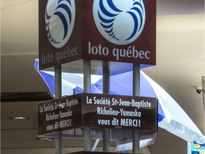 The Loto-Québec kiosk located at Cavendish Mall.