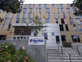 Herzliah High School.