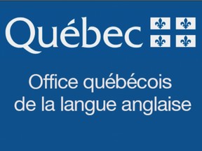 Logo for the new Office québécois de la langue anglaise.