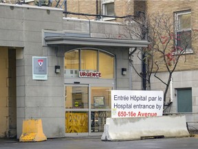 The entrance to the emergency department at Lachine Hospital.