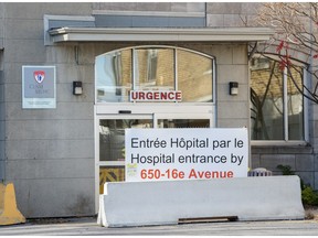 The emergency department entrance at the Lachine Hospital in 2021.
