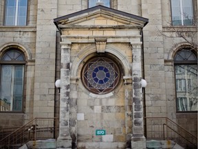 Part of the facade of the Hopital de la Misericorde on René-Lévesque is seen in file photo.