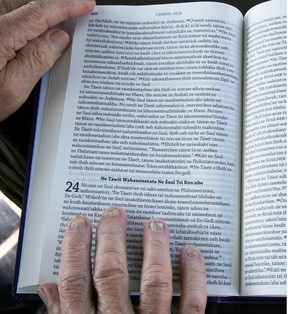 Pages of the Bible translated into Mohawk by Harvey Satewas Gabriel.