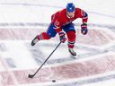 In the last 19 games of the season, Canadiens' Juraj Slafkovsky was a point-per-game player, with 7 goals and 12 assists. 