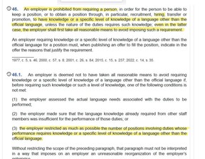 Excerpt from the Charter of the French Language, amended under Bill 96, as it concerns government employees, including in the health sector.