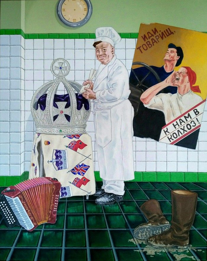 painting of a chef bside a cake shaped like a crown. He is smiling and there is an according and muddy boots on the floor near him.