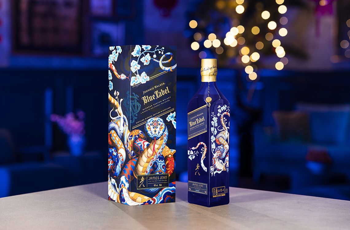 Johnnie Walker Lunar New Year Limited Edition Scotch whisky is a