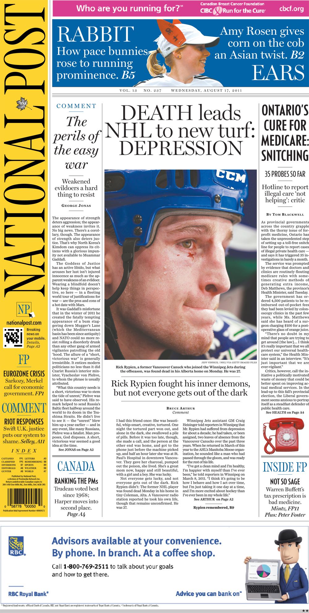 National Post front page for August 17, 2011 | National Post