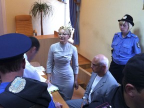 REUTERS/Alexander Prokopenko/Yulia Tymoshenko Press Service