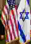 Israeli/U.S. flags