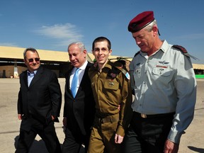 IDF via Getty Images