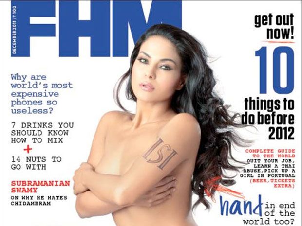 Veena Malik photo scandal: Pakistani actress sues over 'morphed' FHM nude  cover shoot | National Post