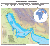 Click to enlarge this map of the Strait of Hormuz