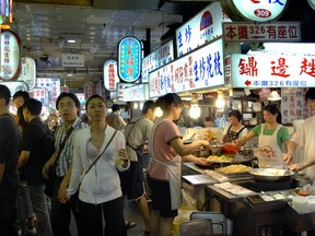 PATRICK LIN / AFP / Getty Images