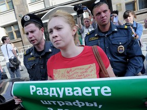 Natalia Kolesnikova/AFP/Getty Images