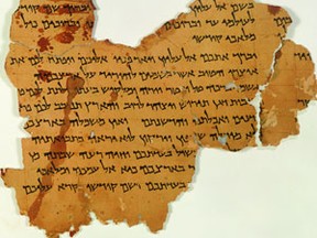 A fragment from the Dead Sea Scrolls