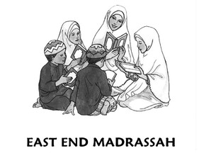 East End Madrassah