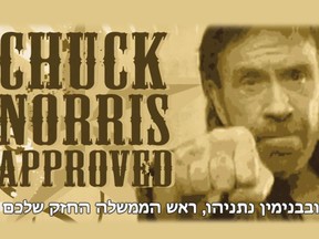 chuck norris  Benjamin Net copy