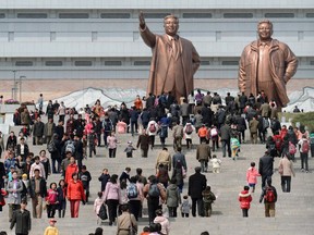 AP Photo/Kyodo News