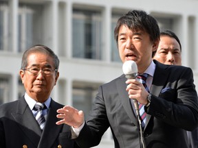 YOSHIKAZU TSUNO/AFP/Getty Images