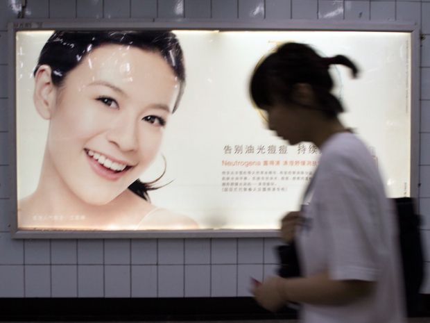 China's Graduates Turn To Plastic Surgery For Job Market ‘advantage ...