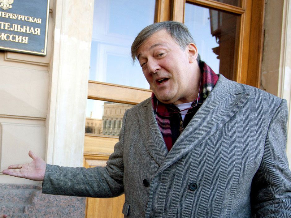 stephen fry quotes offensive