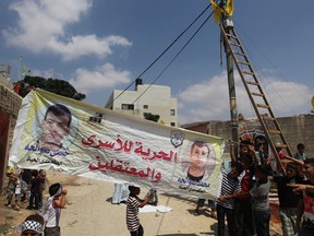 AFP Photo / Jaafar Ashtiyre / Getty Images