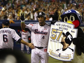 JIJI PRESS/AFP/Getty Images