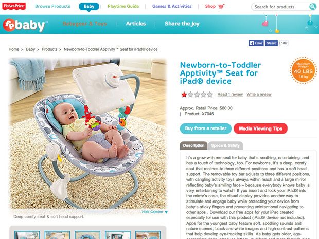 Fisher price ipad apptivity seat online