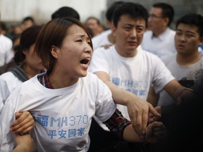 AFP PHOTO