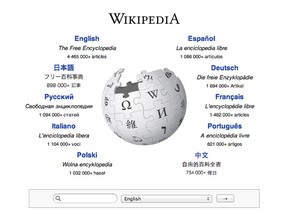 Alexa - Wikipedia, la enciclopedia libre