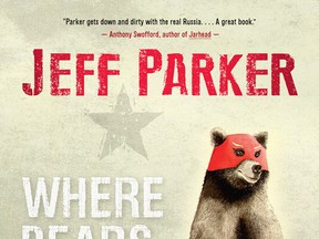 Where Bears Roam the Streets, by Jeff Parker