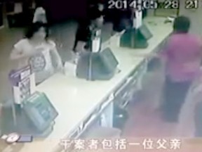 CCTV footage from the Shandong McDonald's the night of the murder of a 37-year-old woman.