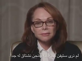 A screengrab from video showing kidnapped American journalist Steven Sotloff's mother, Shirley, asking ISIS leader Abu Bakr al-Baghdadi to spare her son's life.