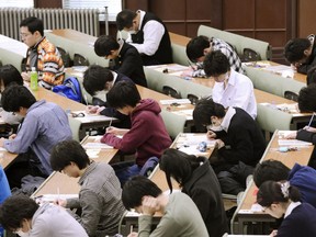 AP Photo/Kyodo News