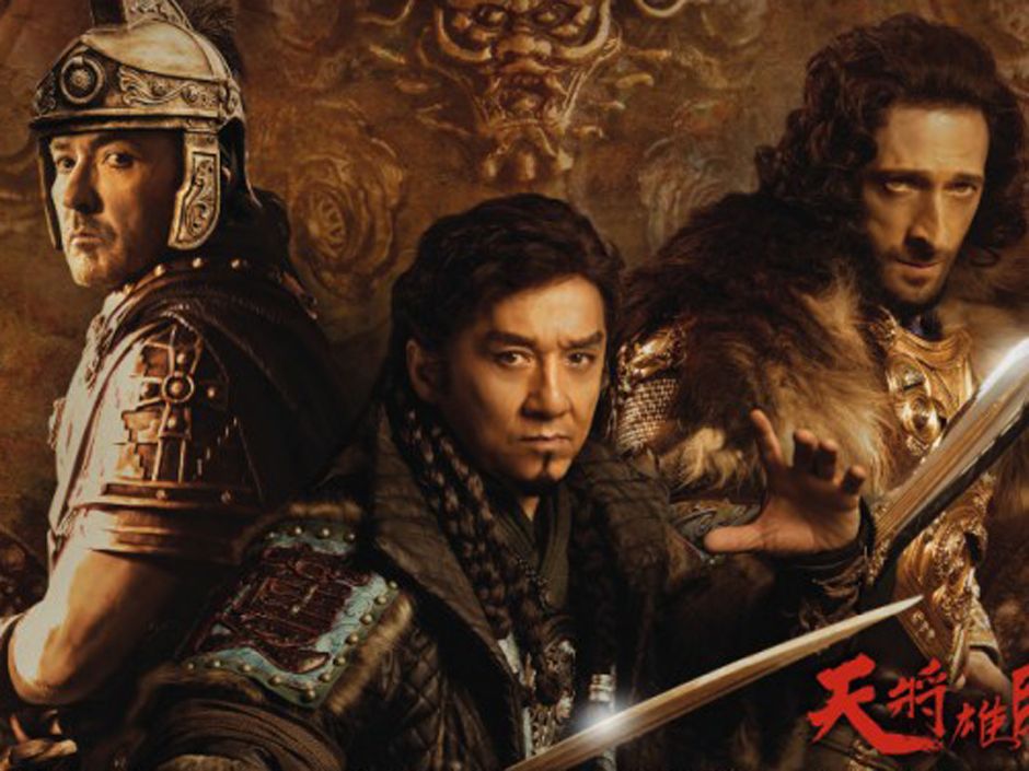 Encore Films - Check out Dragon Blade Poster, featuring Jackie Chan, John  Cusack, Adrien Brody and Choi Si-won (Super Junior)! Dragon Blade casts  will be in Singapore to promote Dragon Blade, this