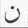 The Arabic symbol for nun