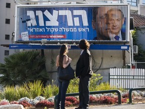 JACK GUEZ/AFP/Getty Images