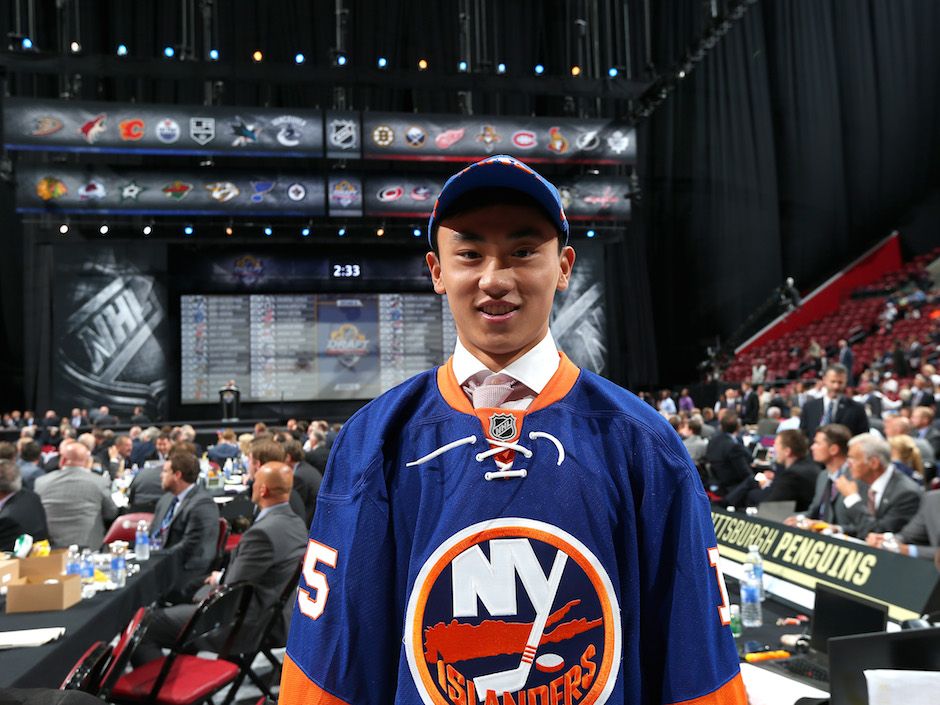 The Islanders tease their fourth jersey, while NHL ponders