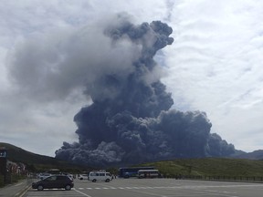 Aso Volcano Museum via AP